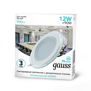 Светильник Gauss Glass круг 12W 990lm 4000K 185-265V IP20 монт Ø130 160*36 с дек стеклом LED 1/10/40