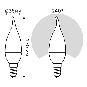 Лампа Gauss Свеча на ветру 9.5W 890lm 3000K E14 LED 1/10/50