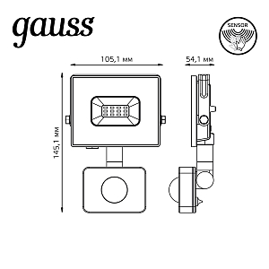 Прожектор Gauss Elementary-S 10W 950lm 6500К 175-265V IP65 черный с датчиком движения LED 1/60