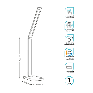 Светильник настольный Gauss Qplus модель GTL501 10W 600lm 3000-6000K 170-265V черный диммируемый Qi USB LED 1/12
