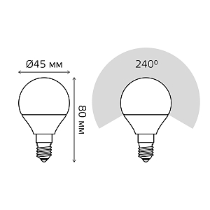 Лампа Gauss Шар 6.5W 520lm 3000K E14 LED 1/10/100