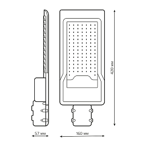 Светильник Уличный Gauss LED Avenue IP65 420*160*57 100W 10000lm 5000K 190-250V КСС "Ш" 1/10