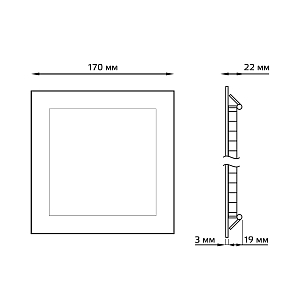 Светильник Gauss Slim квадрат 12W 800lm 3000K 180-265V IP20 монтаж Ø155*155 170*170*22 LED 1/20