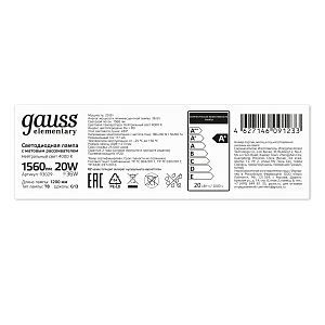 Лампа Gauss Elementary T8 20W 1560lm 4000K G13 1200mm стекло LED 1/30