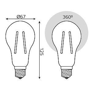 Лампа Gauss Basic Filament А70 21W 1900lm 2700К Е27 LED 1/10/40