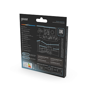 Лента Gauss LED 2835/120 24V 12W/m 1400lm/m 4000K 8mm IP20 5m 1/100