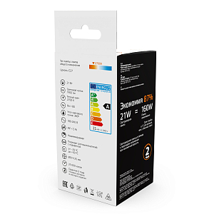 Лампа Gauss Basic Filament А70 21W 1900lm 2700К Е27 LED 1/10/40