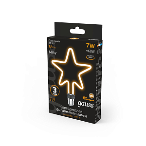 Лампа Gauss Filament Artline Star 7W 580lm 2700К Е27 milky LED 1/10/100