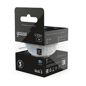 Лампа Gauss MR16 5W 530lm 4100K GU5.3 диммируемая LED 1/10/100