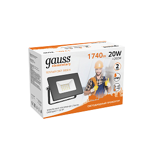 Прожектор светодиодный Gauss Elementary G2 20W 1790lm IP65 3000К черный 1/60