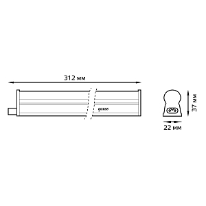 Светильник с кнопкой Gauss TL линейный 5W 440lm 6500K IP20 312х22х37 (к.п. 1м, Коннект2шт, креп 1шт) LED 1/25