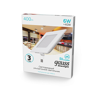 Светильник Gauss Slim квадрат 6W 400lm 4000K 180-265V IP20 монтаж Ø105*105 120*120*22 LED 1/20