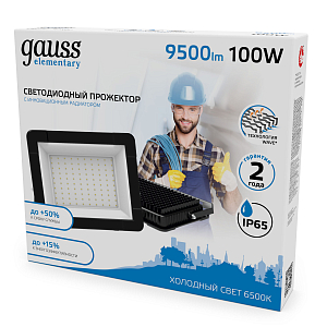 Прожектор светодиодный Gauss Elementary G3 100W 9500lm IP65 6500К черный 1/16