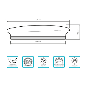 Светильник Gauss Basic Space  Stone НПС 55W 4700lm 4000K  220-240V IP20 530*490*100 LED 1/10