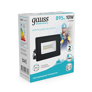 Прожектор светодиодный Gauss Elementary G2 10W 895lm IP65 4000К черный 1/60