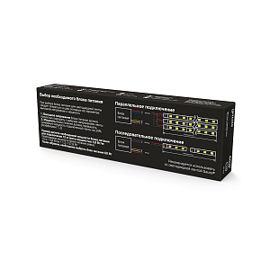 Блок питания Gauss 60W 12V IP20  ультратонкий 1/72