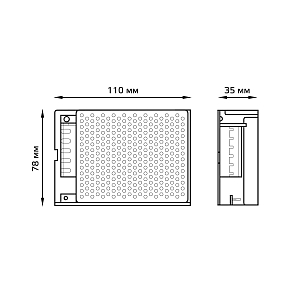 Блок питания Gauss 60W 12V IP20 1/100