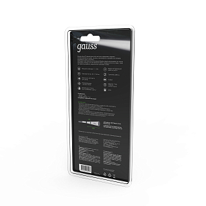 Фонарь ручной Gauss модель GFL109 4W 200lm 3xAAA LED 1/12/72