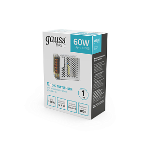 Блок питания Gauss Basic 12V 60W IP20 1/100