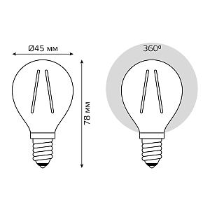 Лампа Gauss Basic Filament Шар 3,8W 350lm 2400К Е14 golden LED 1/10/50