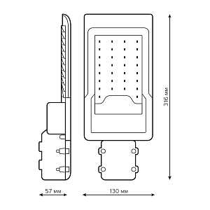 Светильник Уличный Gauss LED Avenue G2 IP65 316*130*57 30W 3000lm 3000K 190-250V КСС "Ш" 1/20