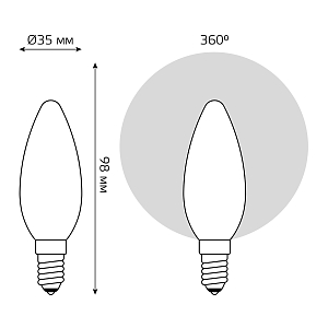 Лампа Gauss Basic Filament Свеча 4,5W 400lm 4100К Е14 milky  LED 1/10/50