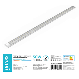 Св-к светодиодный призма Gauss IP40 1492*75*25мм 50W 5000lm 4000K WLF-2 сталь 1/20