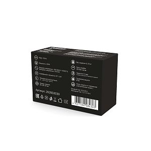 Блок питания Gauss 30W 24V IP20 1/100