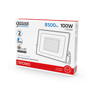 Прожектор светодиодный Gauss Elementary 100W 8500lm IP65 6500К ПРОМО G3 черный LED 1/4