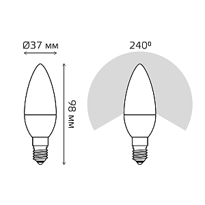 Лампа Gauss Elementary Свеча 7W 450lm 3000K E14 (3 лампы в упаковке) LED 1/40