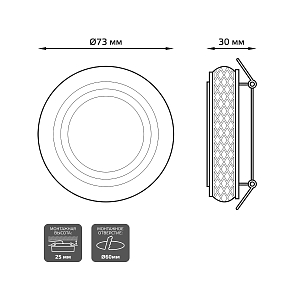 Светильник Gauss Backlight BL142 Кругл. Gu5.3, 3W, LED 3000K 1/40 белый матовый