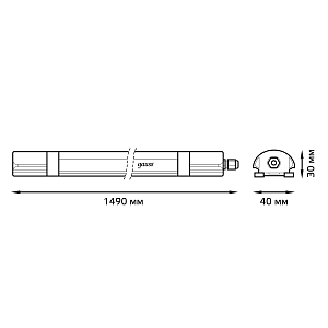 Светильник светодиодный Gauss IP65 1490*40*30мм 45Вт 4500lm 4000К 185-265V ULTRACOMPACT линейный матовый 1/20