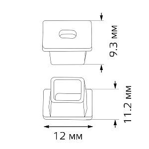 Заглушки для врезного профиля светодиодной ленты Gauss гл. 12mm (2 заглушки в пакете) 1/1000