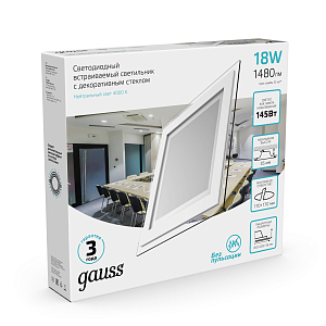 Светильник Gauss Glass кв 18W 1480lm 4000K 185-265V IP20 монт 170х170 200*200*36 с дек стек LED 1/20