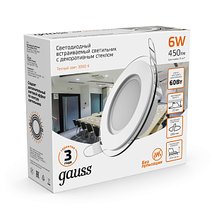 Светильник Gauss Glass круг 6W 450lm 3000K 185-265V IP20 монт Ø80 100*36 с дек стеклом LED 1/10/40