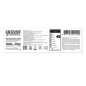 Лампа Gauss Elementary T8 20W 1600lm 6500K G13 1200mm стекло LED 1/30