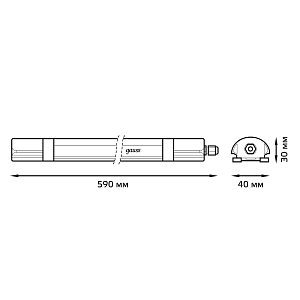 Светильник светодиодный Gauss IP65 590*40*30мм 18Вт 1700lm 4000К 185-265V ULTRACOMPACT линейный матовый 1/20