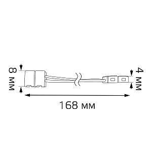 Набор коннекторов Gauss для светодиодной ленты 10mm 5050 с возможностью изгиба 3 шт. в упак. 1/1200