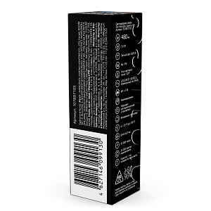 Лампа Gauss G4 AC220-240V 5.5W 480lm 3000K стекло LED 1/10/200