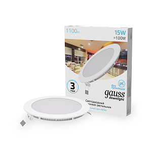 Светильник Gauss Slim круг 15W 1100lm 4000K 180-265V IP20 монтаж Ø155 170*22 LED 1/20