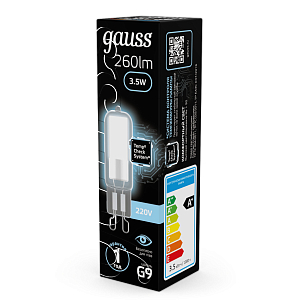 Лампа Gauss G9 AC220-240V 3.5W 260lm 4100K стекло LED 1/10/200