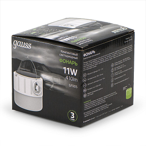 Фонарь кемпинговый Gauss модель GFL005 11W 410lm Li-ion 1200mAh Solar LED 1/10/60