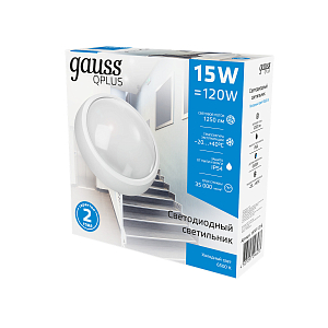 Св-к светодиодный Gauss IP65 D175*76 15W 1250lm 6500K 160-260V Qplus  круглый 1/30