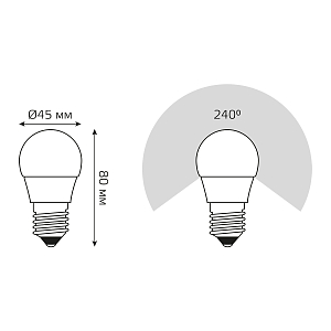 Лампа Gauss Шар 7W 520lm 3000K Е27 шаг. диммирование LED 1/10/100