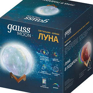 Светильник настольный Gauss NN003 3D Луна 1W RGB 5V Li-ion 450mA D15см цветной c пультом LED 1/6/12