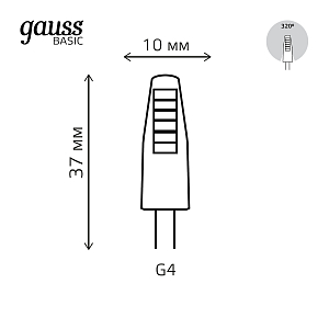 Лампа Gauss Basic G4 AC220-240V 2W 190lm 4100K силикон LED 1/20/200