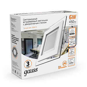 Светильник Gauss Glass кв 6W 450lm 3000K 185-265V IP20 монт 80х80 100*100*36 с дек стеклом LED 1/10/40