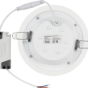 Светильник Gauss Glass круг 12W 990lm 4000K 185-265V IP20 монт Ø130 160*36 с дек стеклом LED 1/10/40