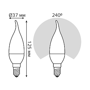 Лампа Gauss Basic Свеча на ветру 5,5W 400lm 3000K E14 LED 1/10/50