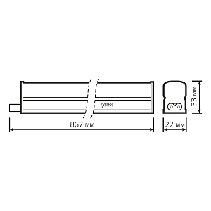 Светильник GAUSS LED TL Basic линейный матовый 10W 4000K 867*22*33, 700лм 1/25